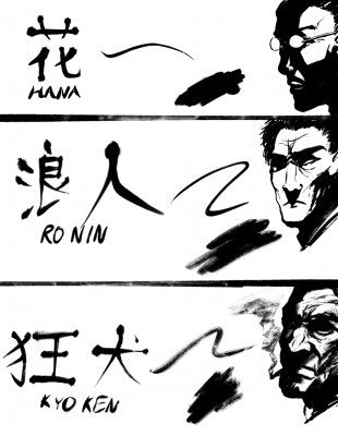 Chinese procreate brush