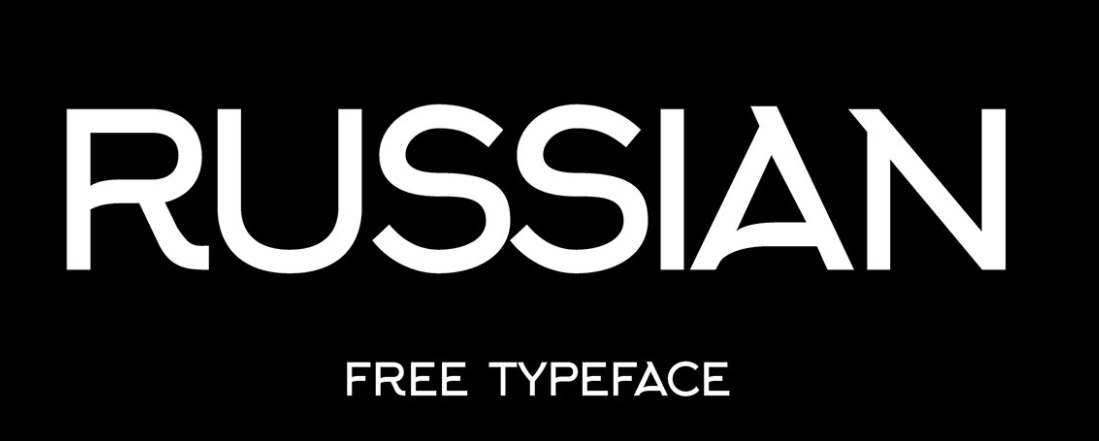 Innovative font Arkhip